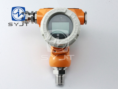 擴(kuò)散硅壓力變送器